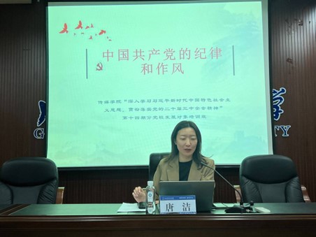 83CF m88在线客服