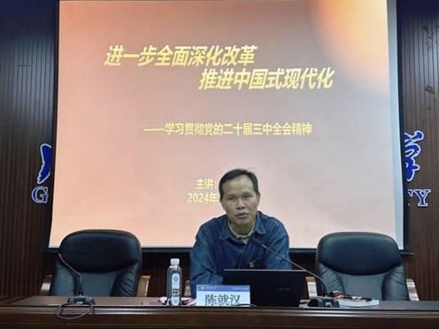 9D7A m88在线客服