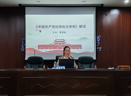 6EF3 m88在线客服