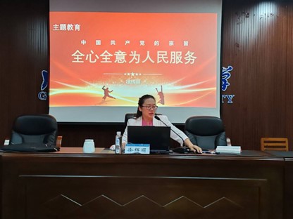 7076 m88在线客服