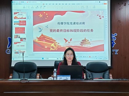 9AB3 m88在线客服